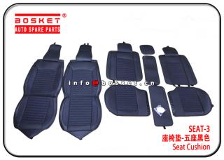 SEAT-3 SEAT3 Seat Cushion Suitable for ISUZU DMAX 