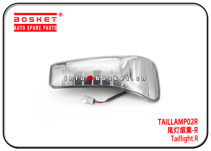 TAILLAMP02R Taillight R Suitable for ISUZU DMAX 2017-2019